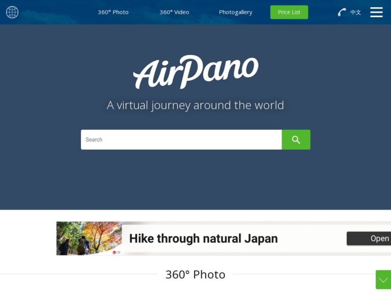 airpano